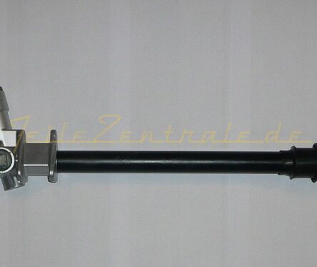 Boîtier de Direction SUZUKI 4851075F20