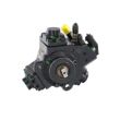 NEW Injection pump BOSCH FIAT 0445010226 - 2