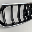 Maserati Levante Trofeo 16-20  Kühlergrill 670163787 - 2
