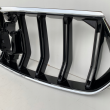 Maserati Levante Trofeo 16-20  Kühlergrill 670163787 - 4