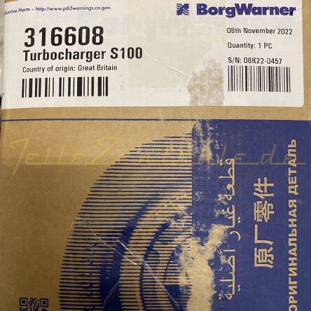 NUOVO SCHWITZER Тurbocompressore VALMET VALTRA 316608 316579