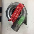 NEW IHI Turbocharger Yanmar Marine 12947318000 129473-18000 - 2